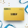 Подарочный сертификат от SWISS NAVY на 5 000 Подарочный сертификат от SWISS NAVY на 5 000